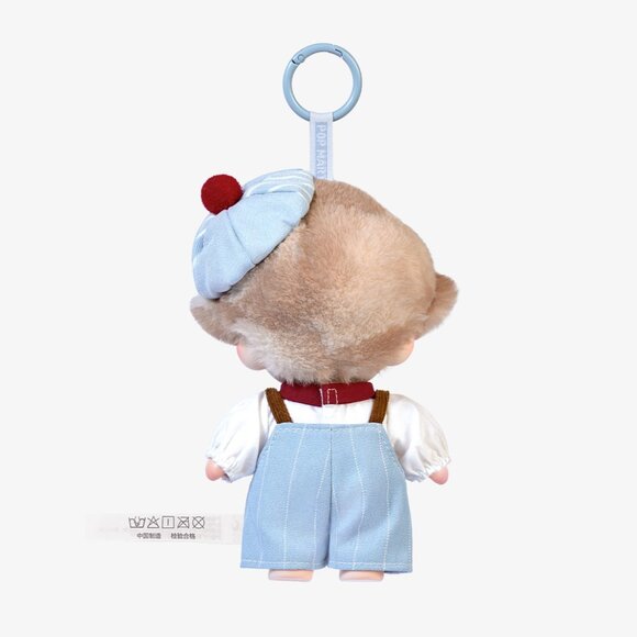 Pop Mart DIMOO Crush on Coffee Series-Vinyl Plush Pendant - Picture 2 of 3